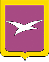 Герб города Чехов