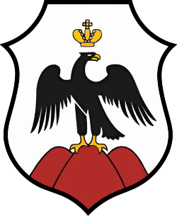 Герб города Орск