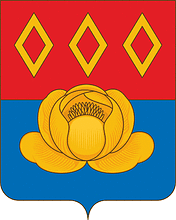 Герб города Старая Купавна